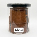ไมโลไบรท์ *10pcs
