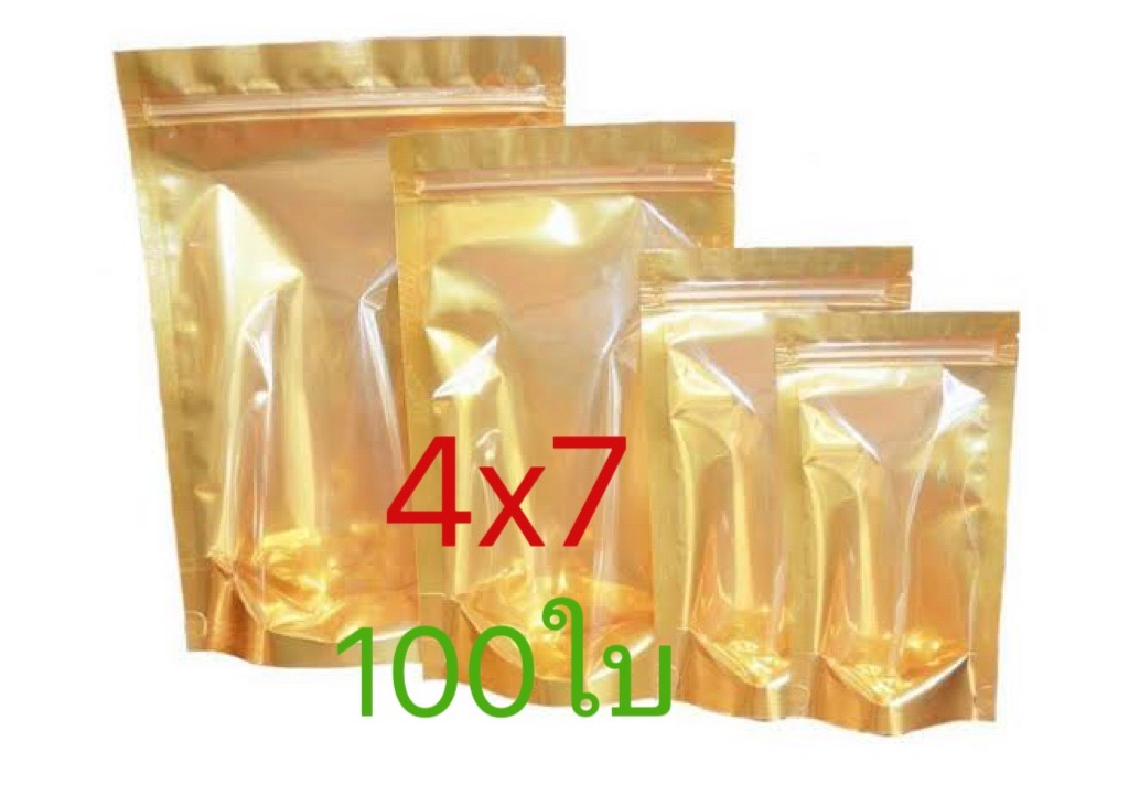 ถุงซิปหน้าใสหลังทอง4x7*100pcs ปรับราคา!!