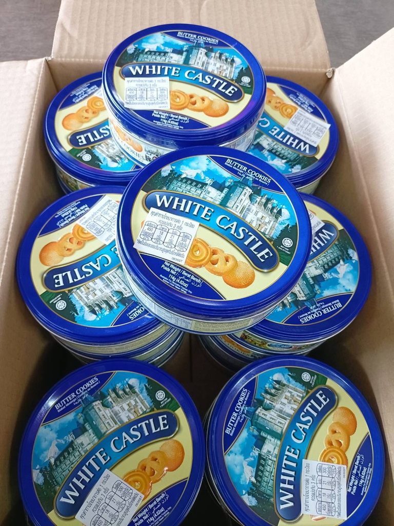 (2026)(กู๊ดดี้)คุกกี้กระป๋องบัตเตอร์คุกกี้114g คลาสสิก, แมว, หมี, กระต่าย/24