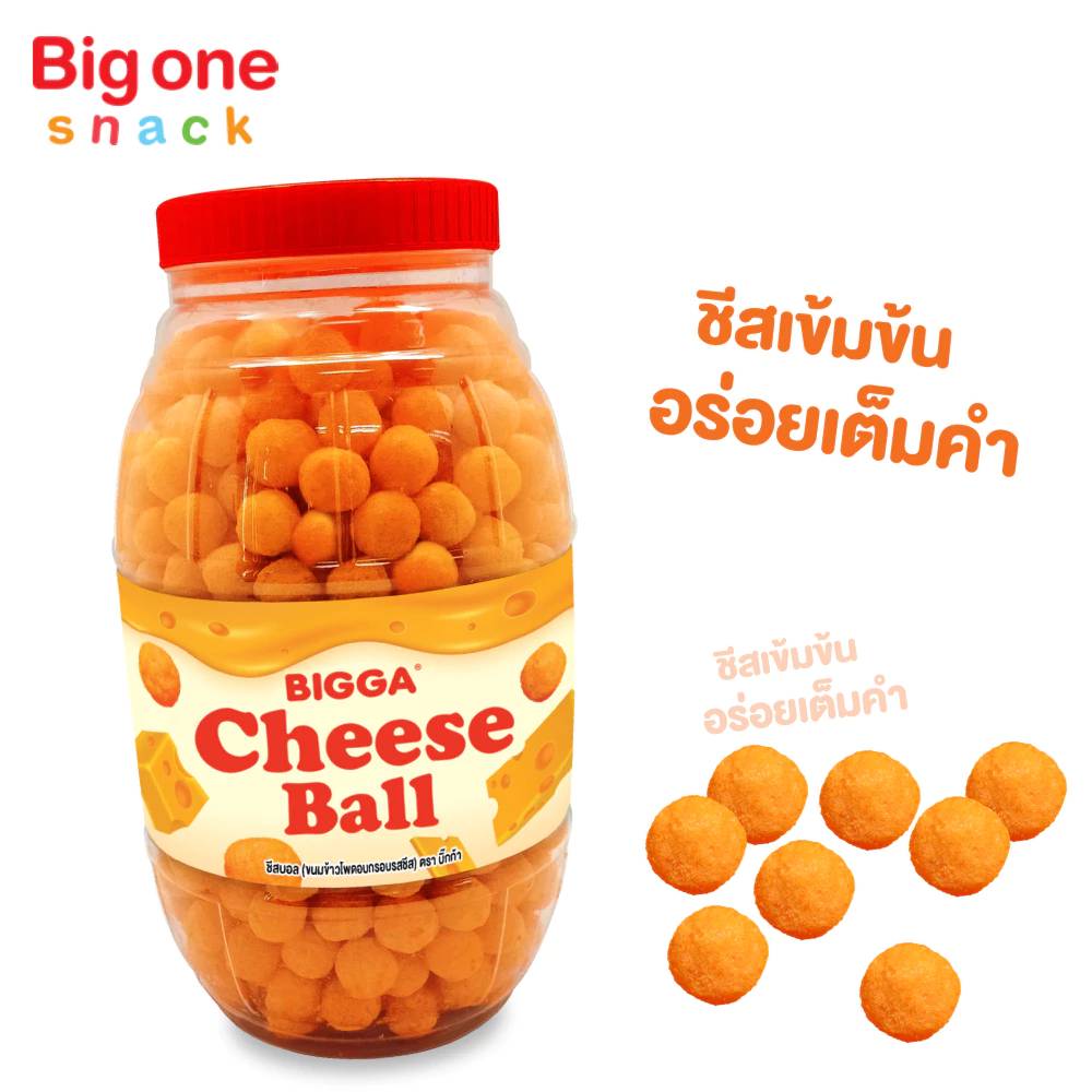 ชีสบอล(ตราบิ๊กก้า)300g./6