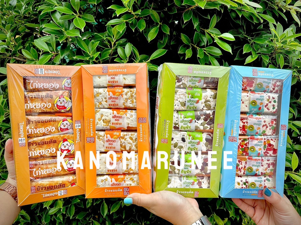 (ตังตัง)ข้าวซอยตัด ครีมนมธัญพืช,ครีมนมมะม่วง,ครีมนมผลไม้รวม,ไก่หยอง  30g*12pcs