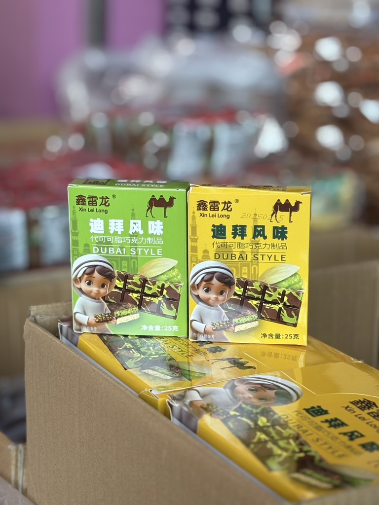 ช็อคดูไบ 25g/ออริจินอลเขียว,เหลือง*12pcs/12