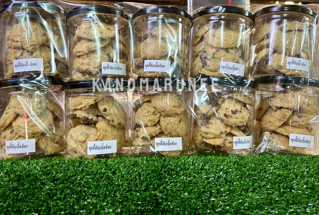 คุกกี้ดับเบิ้ลช็อค/10pcs