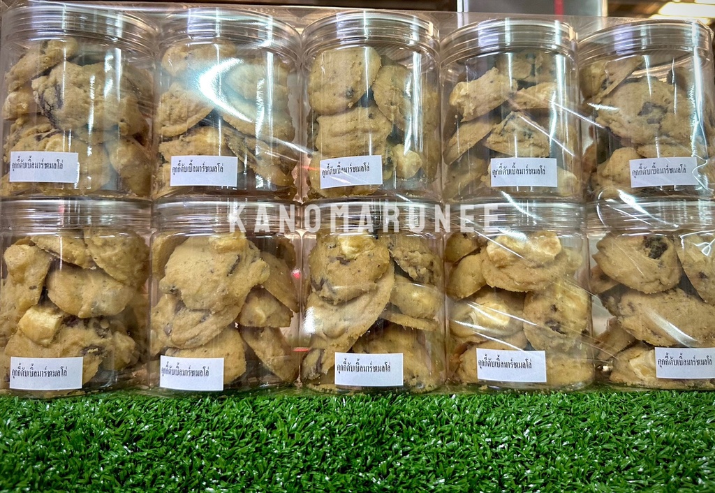 คุกกี้ดับเบิ้ลช็อคมาร์ชเมลโล่/10pcs