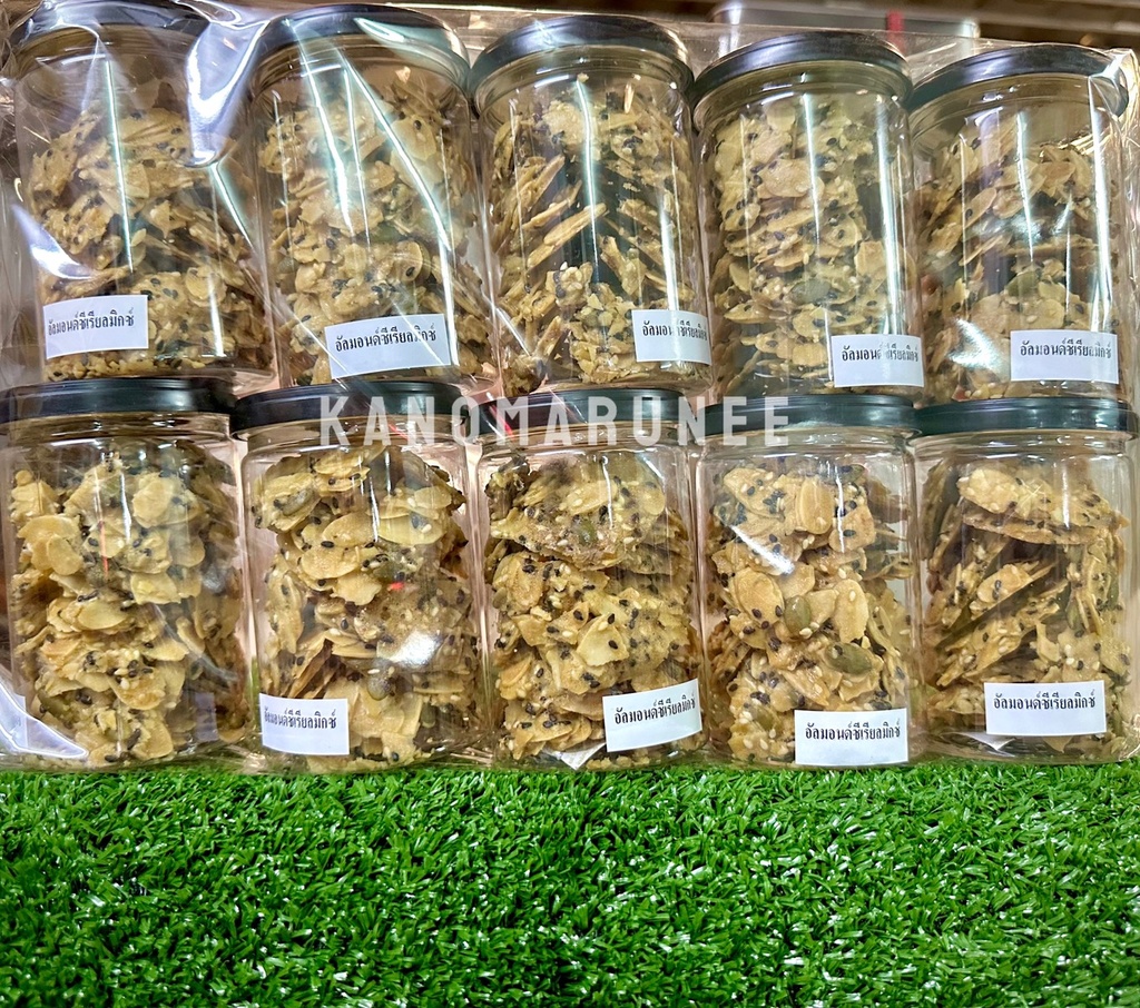 อัลมอนด์ซีเรียลมิกซ์/10pcs