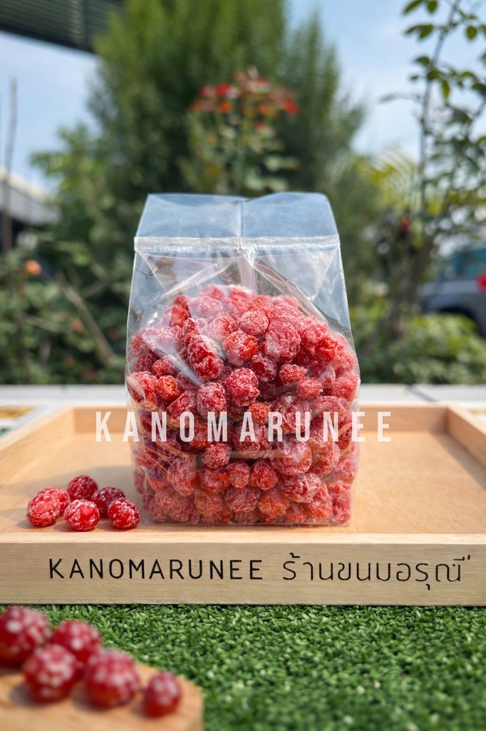 (พระอาทิตย์) ซากุระแดง 1กก.