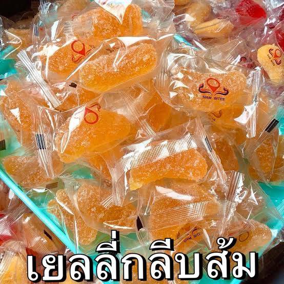 เยลลี่กัมมี่กลีบส้ม 2กก.