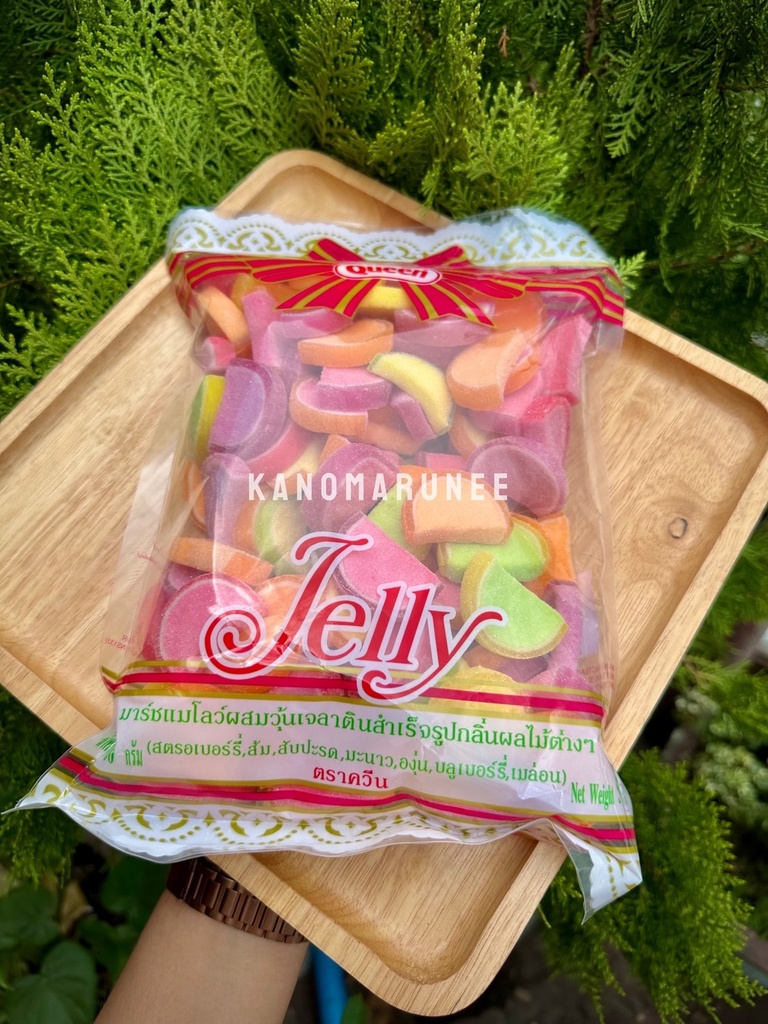 เยลลี่เมล่อน 500กรัม