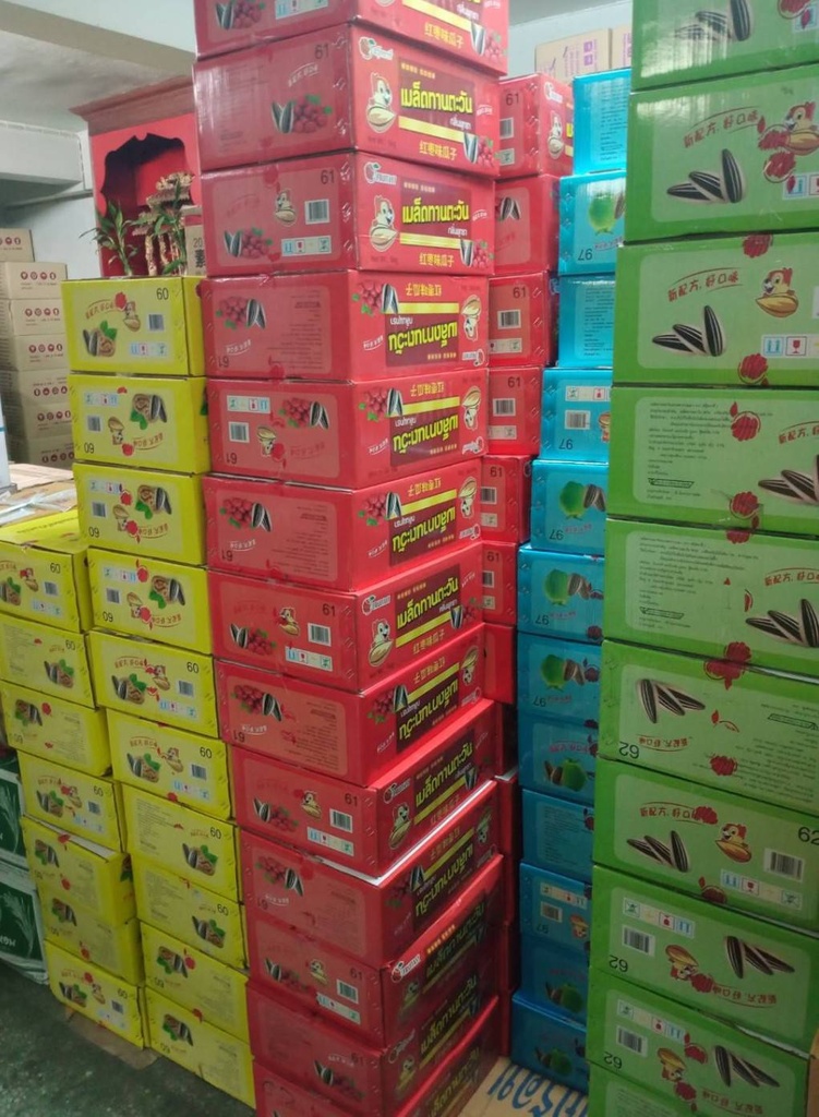 เมล็ดทานตะวัน 5กก. กลิ่นพุทรา/วอลนัท /คาราเมล/มะพร้าว