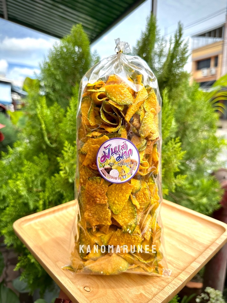 มันส์มาก ฟักทอง*10pcs w
