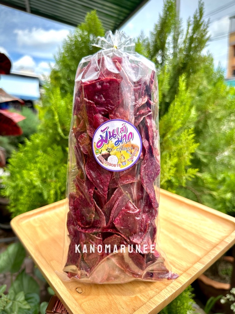 มันส์มาก มันดำ*10pcs