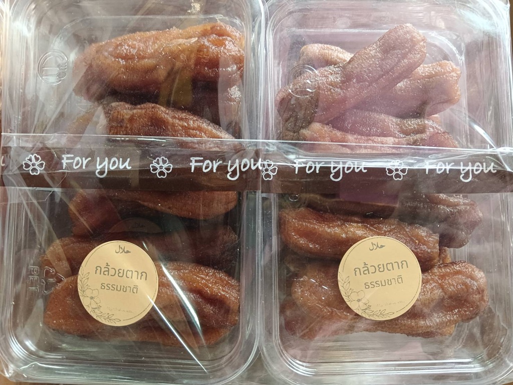กล้วยตาก/10pcs
