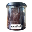 บราวนี่กรอบ*10pcs