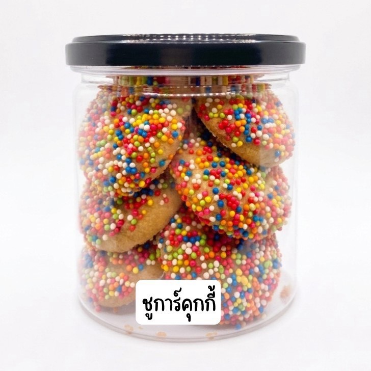 ชูการ์คุกกี้ x10pcs.g