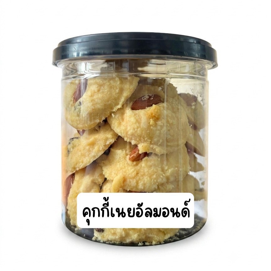 คุกกี้เนยอัลมอนด์ x10pcs.g