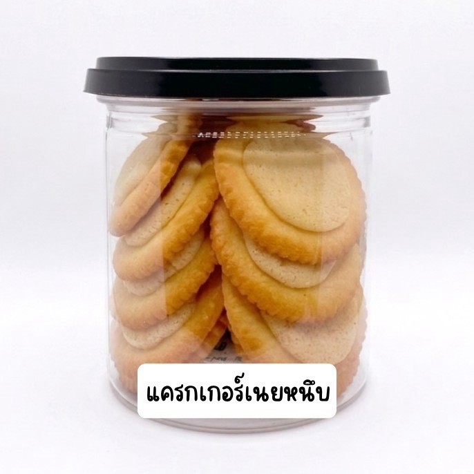 แครกเกอร์เนยหนึบ x10pcs.g