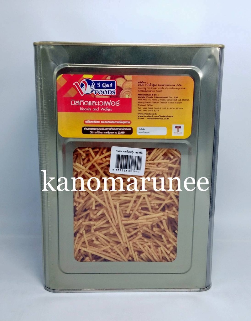 ปี๊บเล็ก(VF)หนวดกุ้ง750g