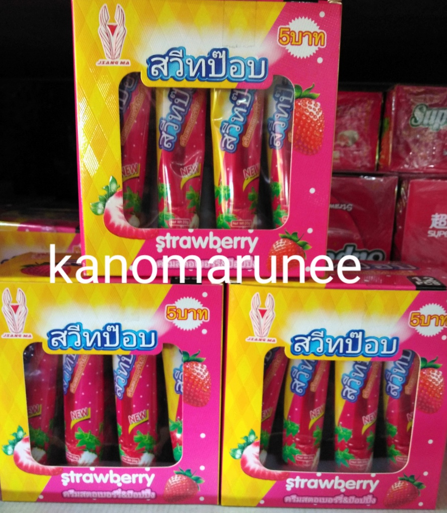 สวีทป๊อบ 12pcs