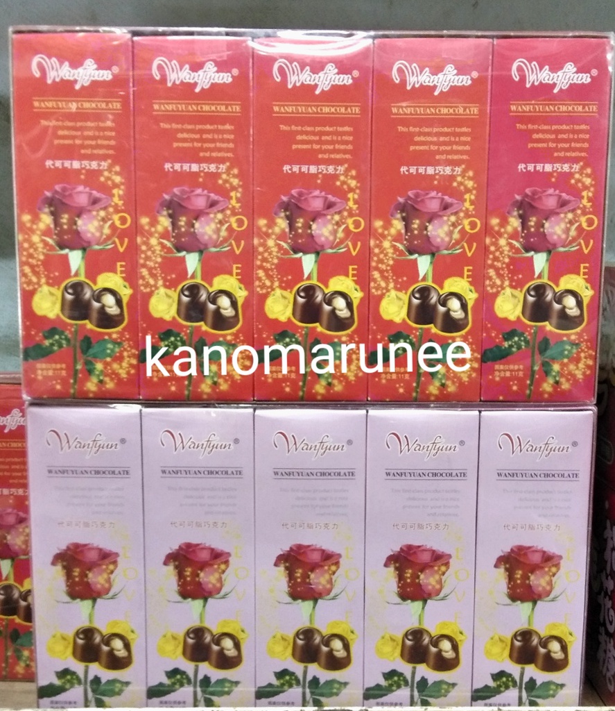 ช็อคโกแลตกุหลาบ 11กรัม (30pcs)