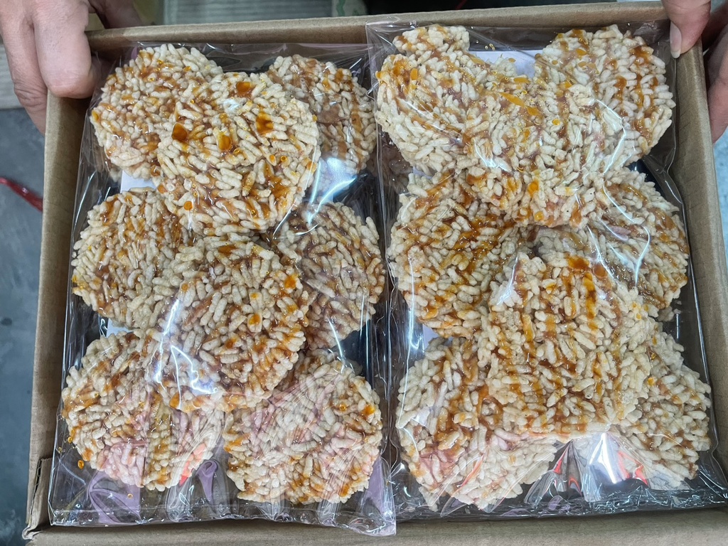 นางเล็ด12-15฿*20pcs