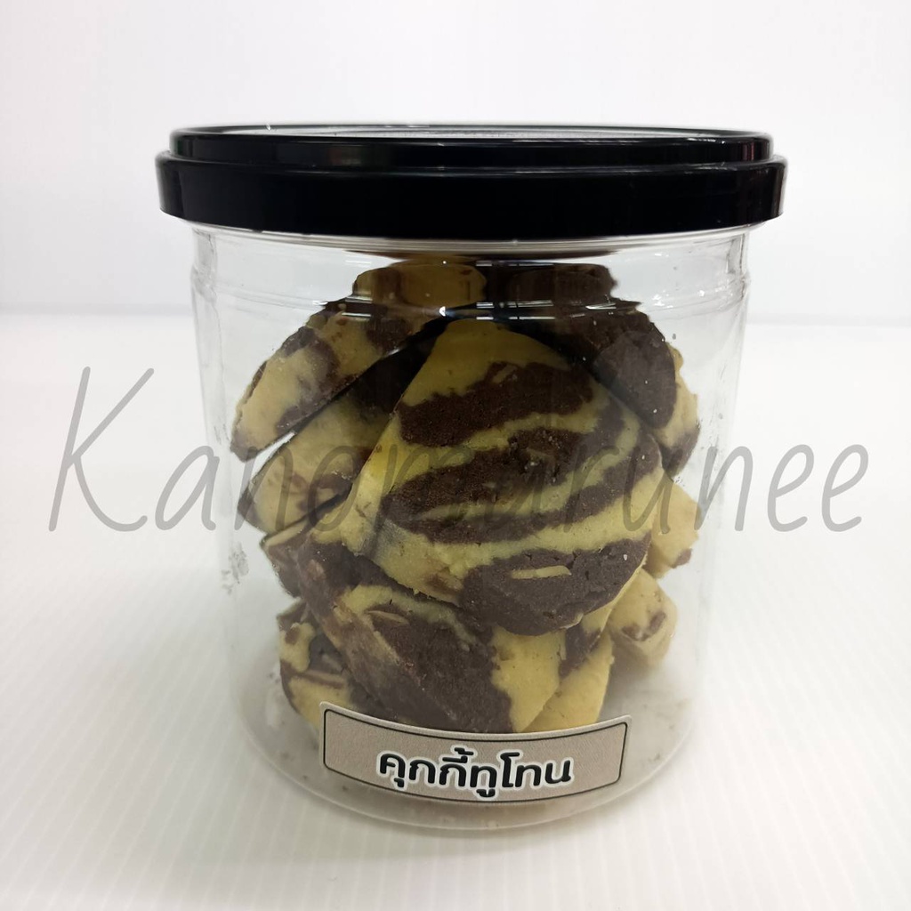 คุกกี้ทูโทน 10pcs (ฝาดำ)