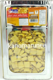 [V14] (VF) บอมบ์บอมบ์3กก.