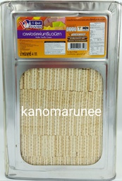 (VF)เวเฟอร์วนิลลา 4กก.