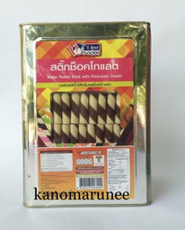 (VF) ปี๊บเล็กสติ๊กช็อค1.2กก