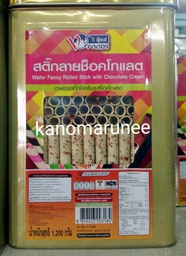 (VF) ปี๊บเล็กสติ๊กช็อคจุด