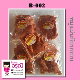 หมูแผ่น ก๊อบกอบ 35บาท