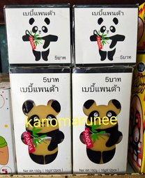 เบบี้แพนด้า (12 pcs)