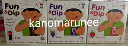 Fun Dip (12pcs)