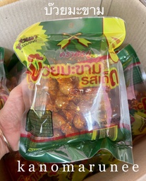 (ศรคู่)บ๊วยมะขาม 170g/20