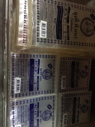 ถุงหนา  4x5 / 4x6 / 4x7 / 4.5x5 / 4.5x 6 / 4.5x7 / 5x7 / 5x8 / 6x7 / 6x8 / 6x9 /6x10 /6.5x13/ 7x10 / 7x11  หนา PP(0.5กก.))