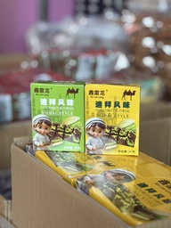 ช็อคดูไบ 25g/ออริจินอลเขียว,เหลือง*12pcs/12