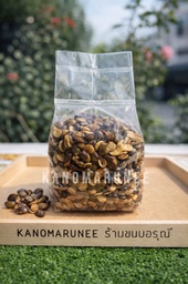 ปากอ้า 1กก.